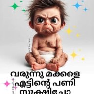 goobal